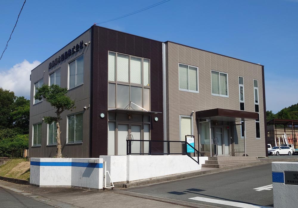 東海積水樹脂株式会社の事務所外観